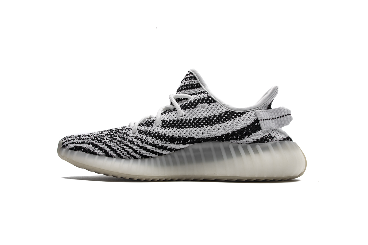 Adidas Yeezy Boost 350 V2 Zebra - view 1