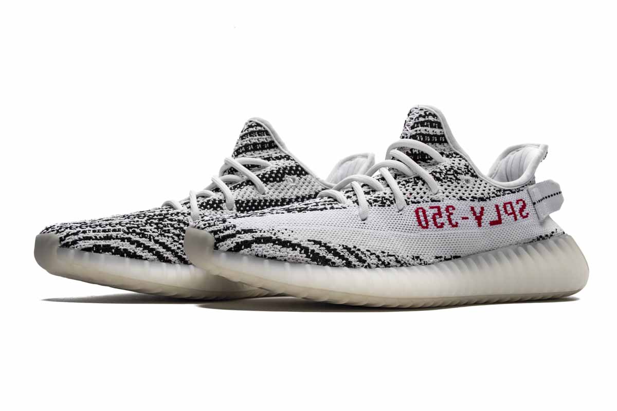 Adidas Yeezy Boost 350 V2 Zebra - view 3