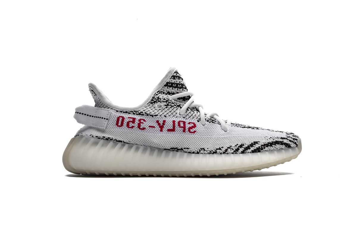 Adidas Yeezy Boost 350 V2 Zebra - view 2