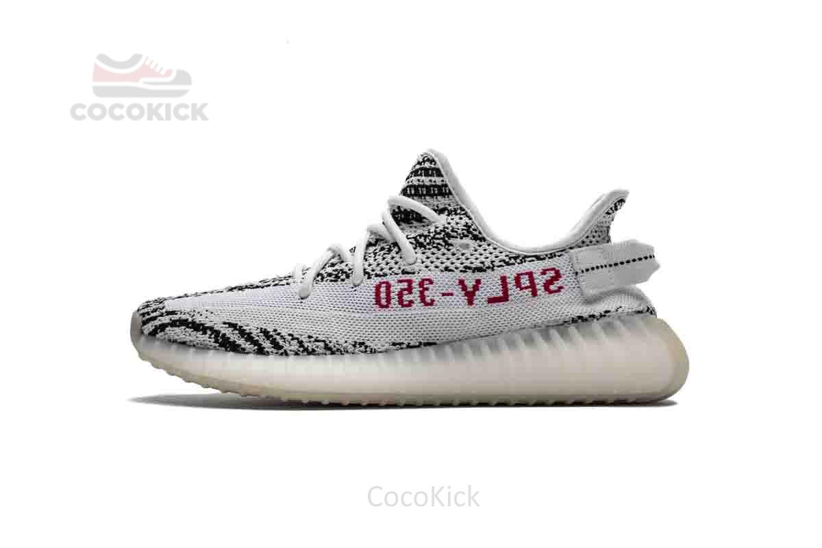 Adidas Yeezy Boost 350 V2 Zebra