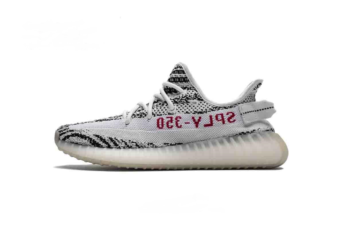 coco-Adidas Yeezy Boost 350 V2 Zebra