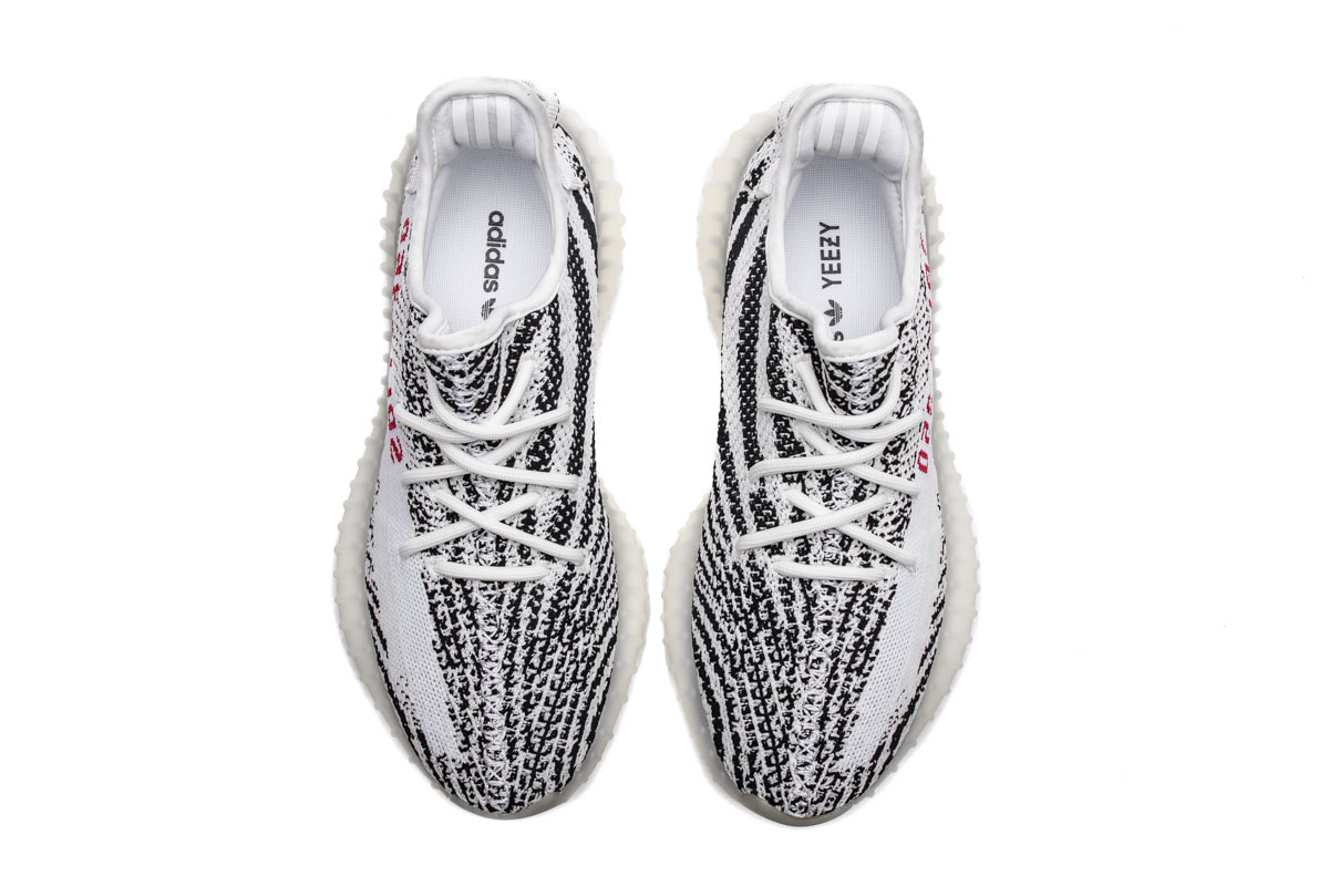 Adidas Yeezy Boost 350 V2 Zebra - view 6